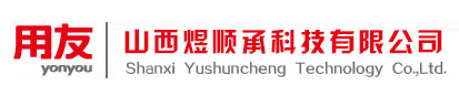 V型球閥|氣動(dòng)V型球閥|對夾式刀型閘閥|電動(dòng)刀閘閥|V型球閥|美標(biāo)閘閥