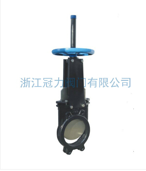 《排污刀型閘閥》排掉污染，一身輕松